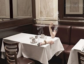 Читать: Дело «Табак» Дело «Табак»