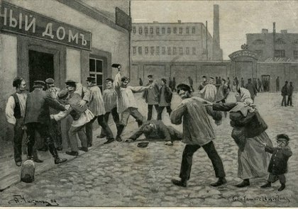 Читать: Правда о пьянстве в России (видео) Правда о пьянстве в России (видео)